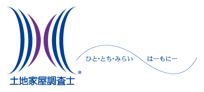 土地家屋調査士のシンボルマーク